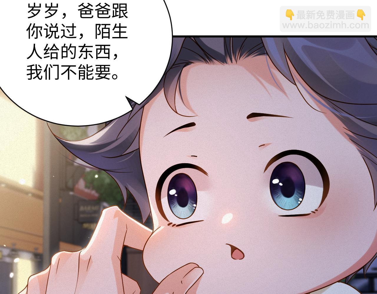 第57集 真实身份(1/2)-第58话