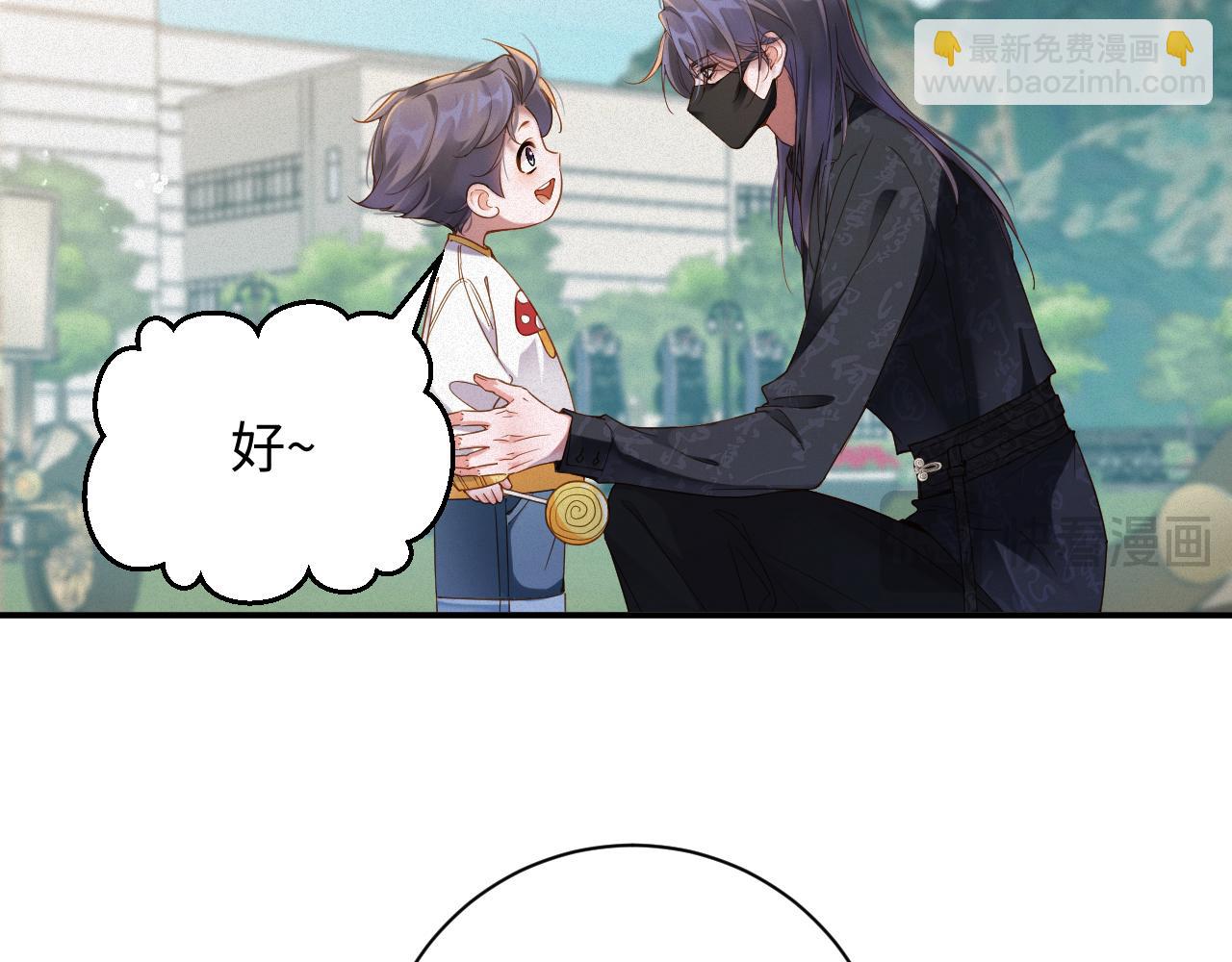 第59集 亲子关系(1/2)-第60话