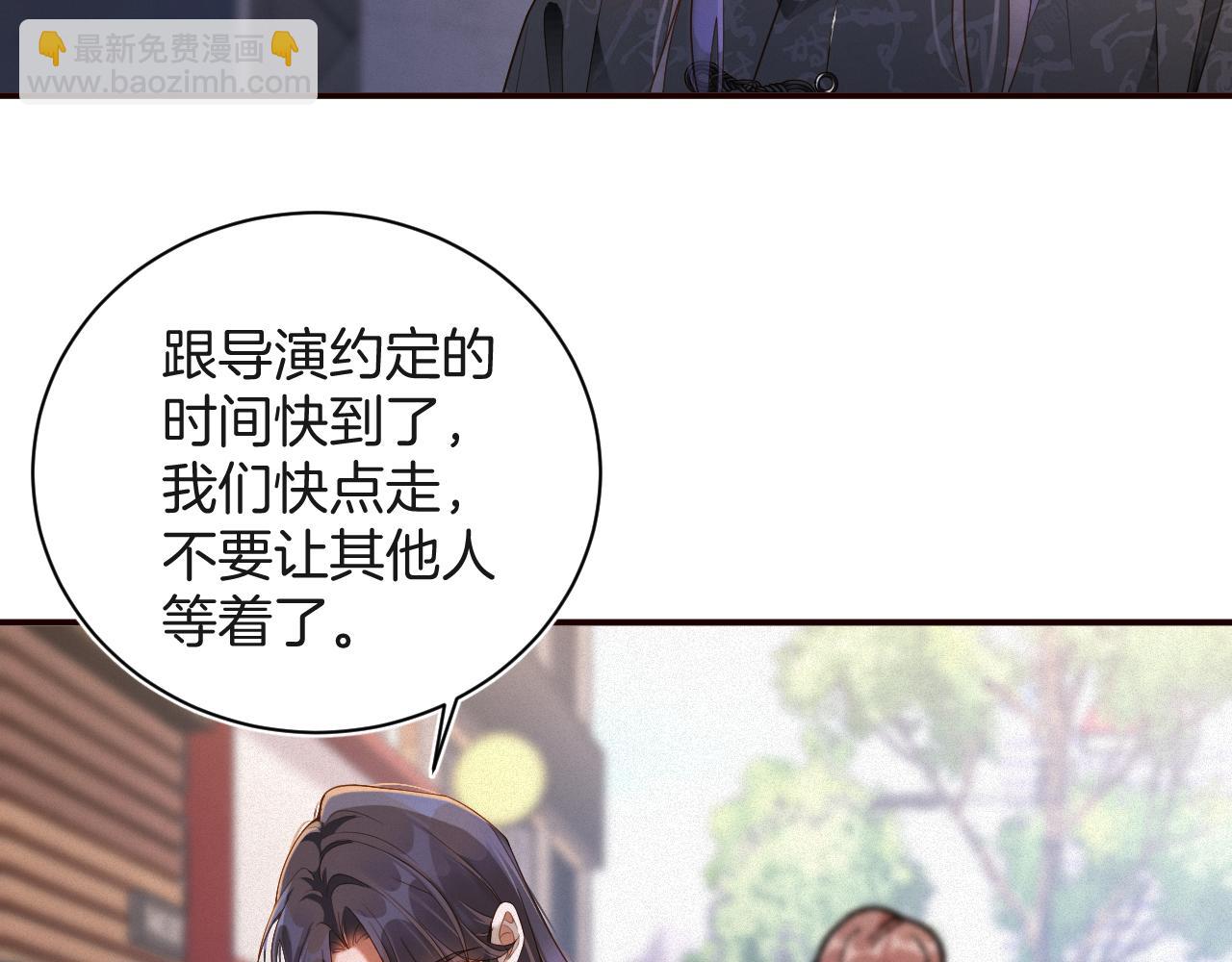 第59集 亲子关系(1/2)-第60话