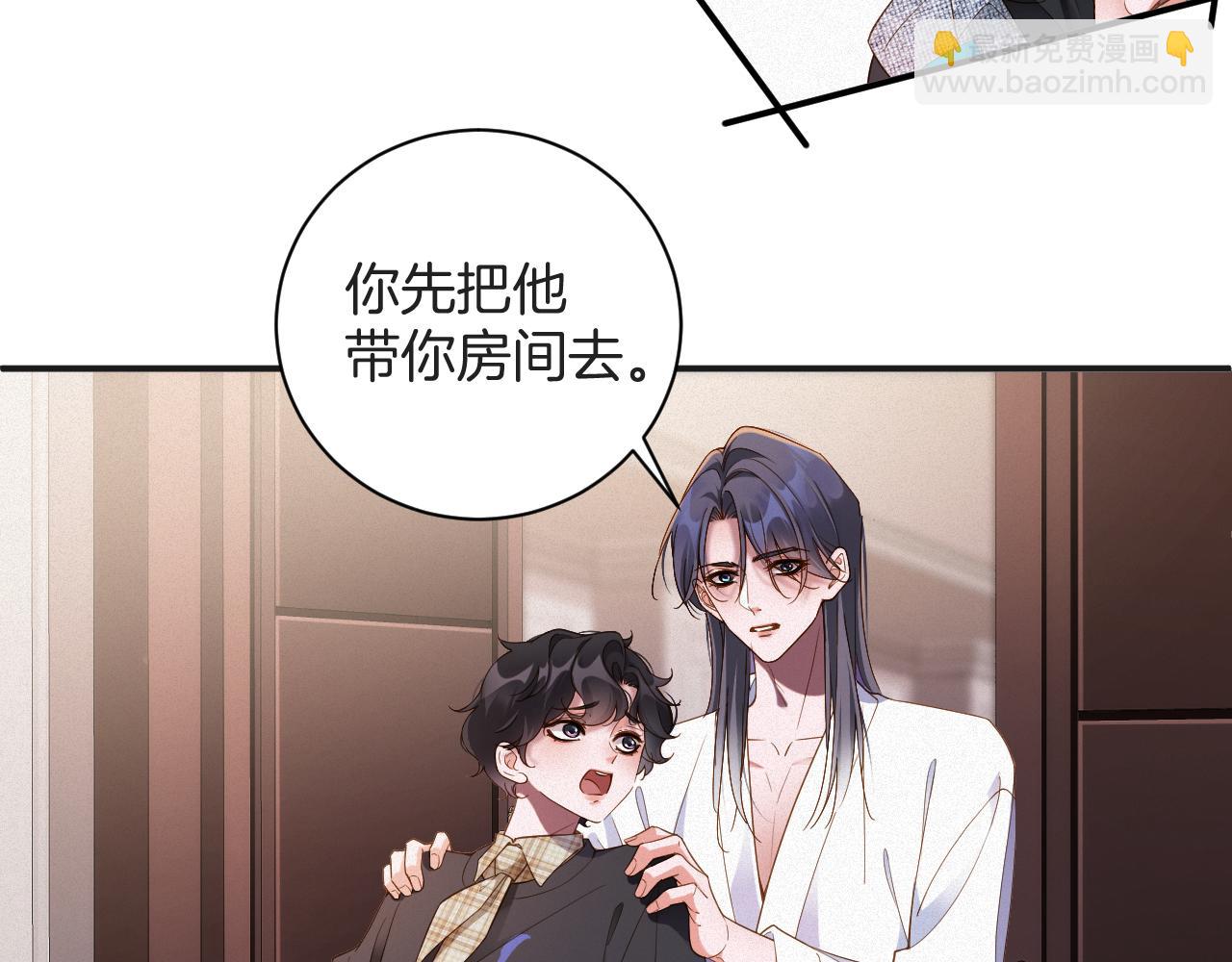 第61集 闭门羹(1/2)-第62话