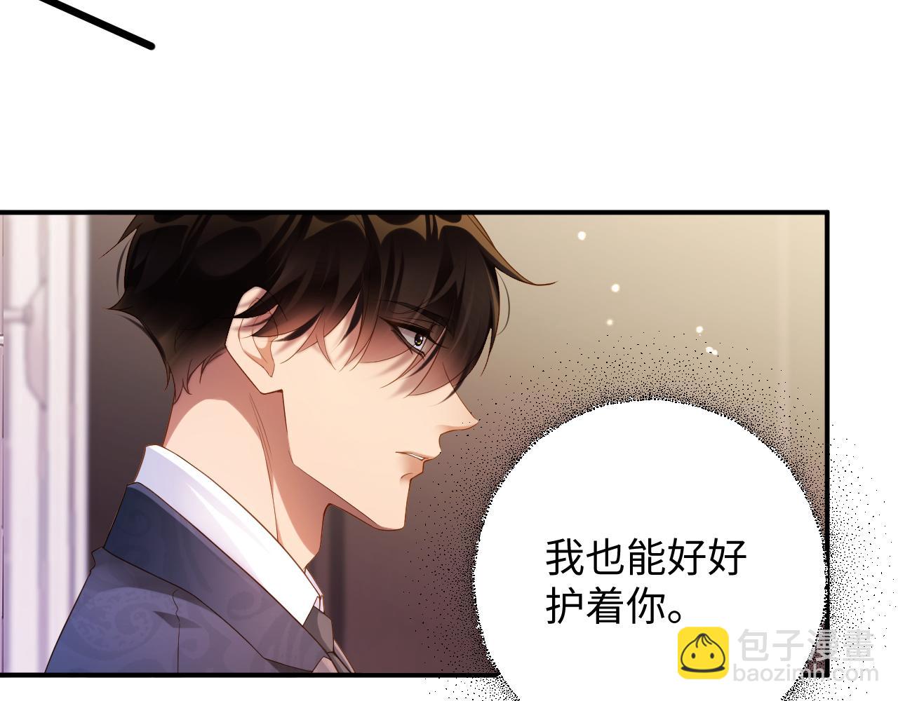 第61集 闭门羹(1/2)-第62话