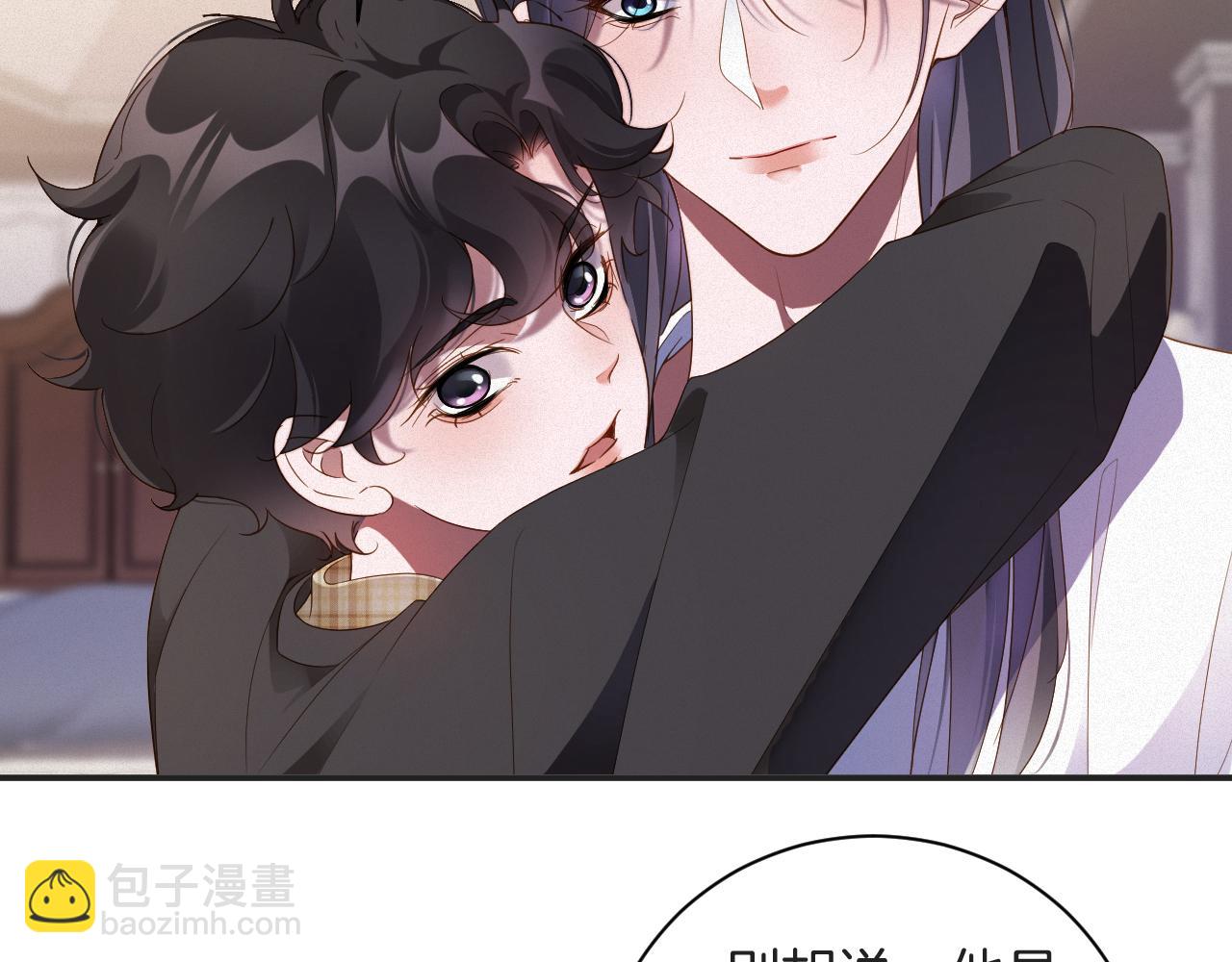 第61集 闭门羹(1/2)-第62话