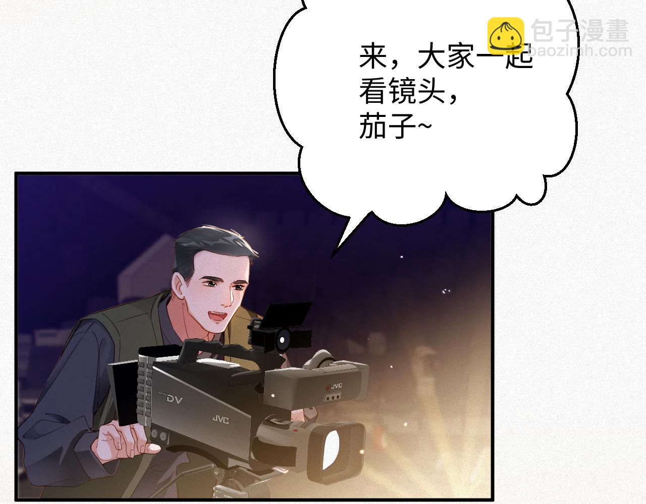 第63集 记忆中的那个人(1/2)-第64话
