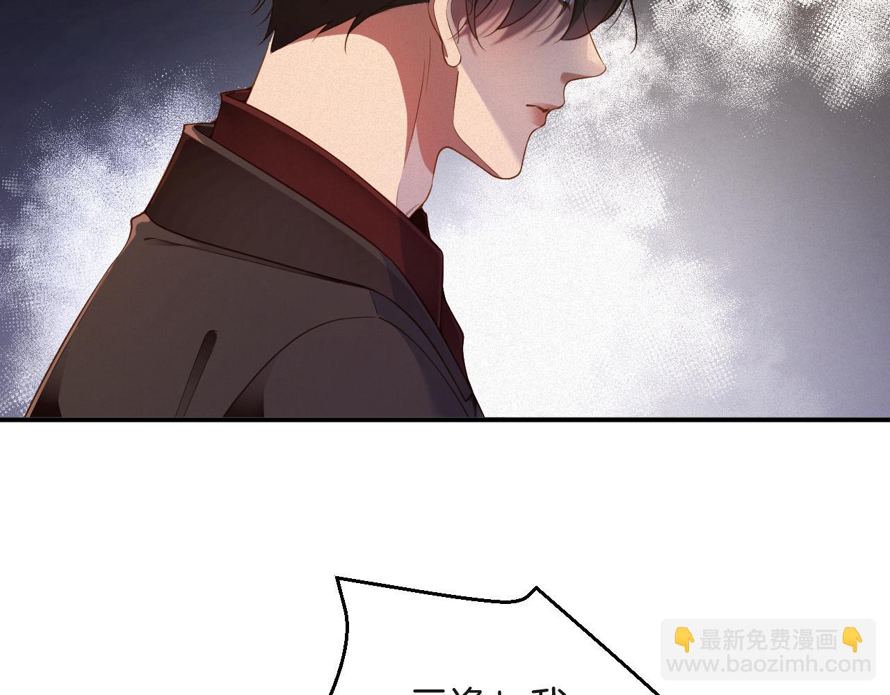 第63集 记忆中的那个人(1/2)-第64话