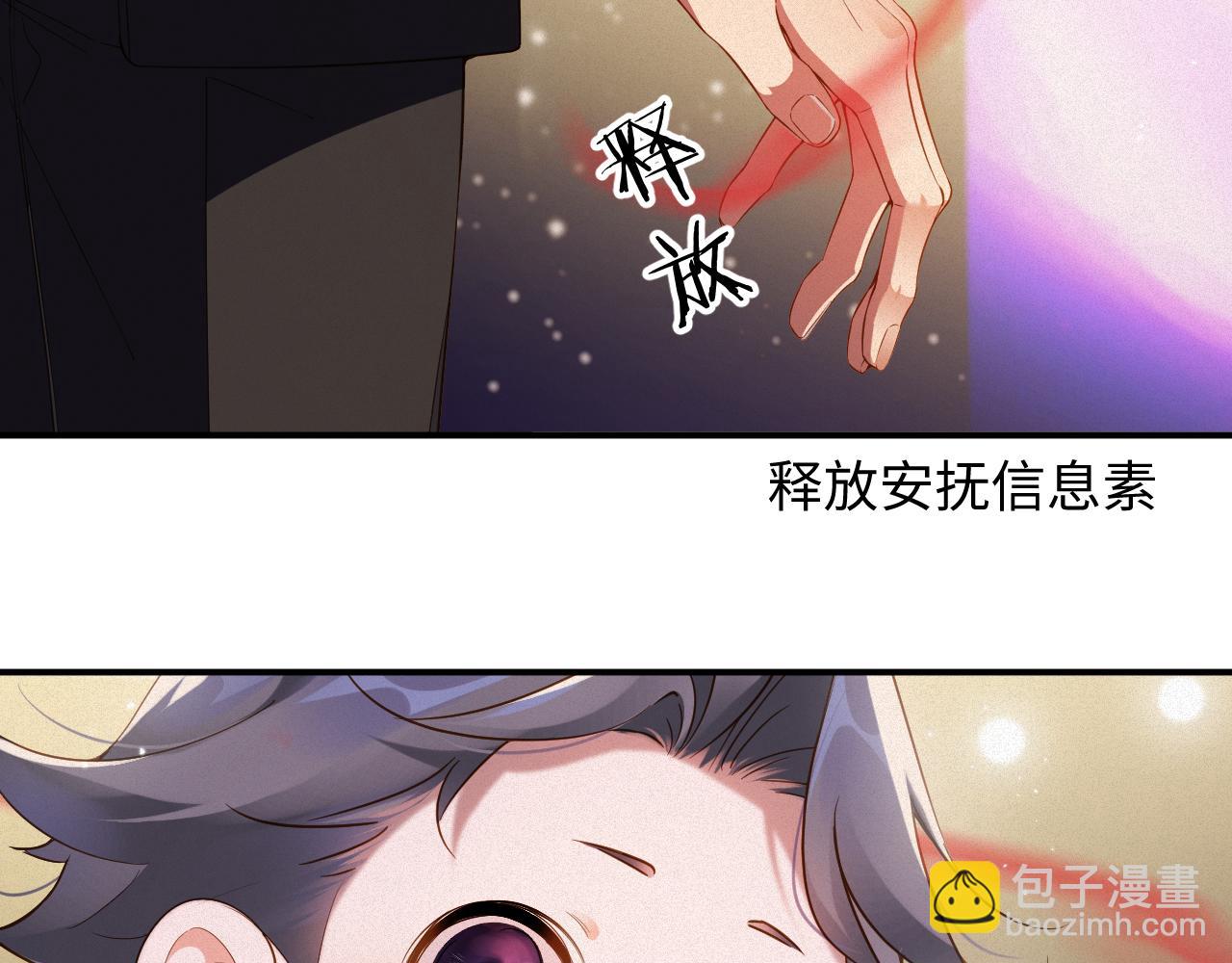第63集 记忆中的那个人(1/2)-第64话