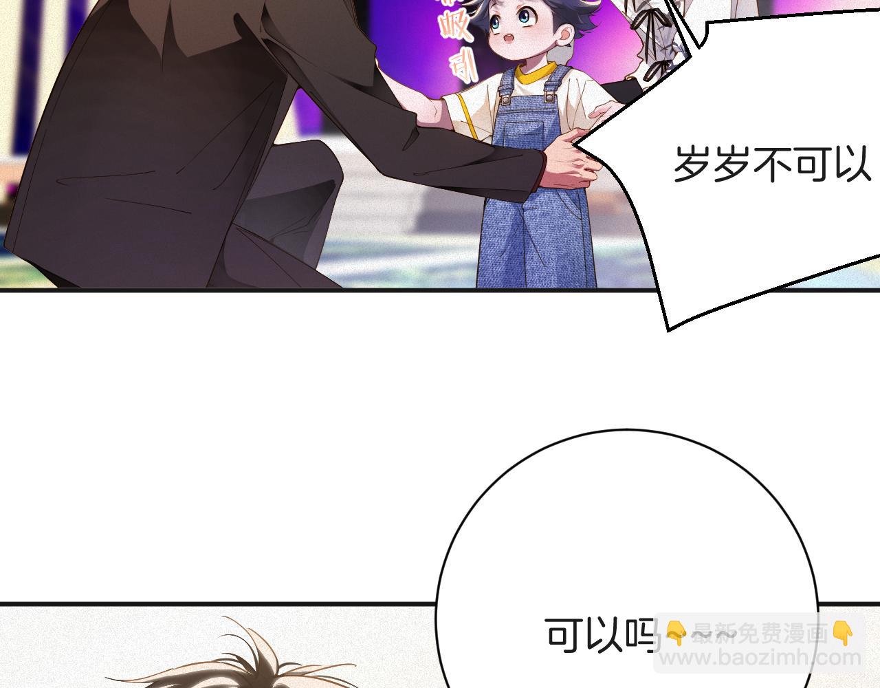 第63集 记忆中的那个人(1/2)-第64话