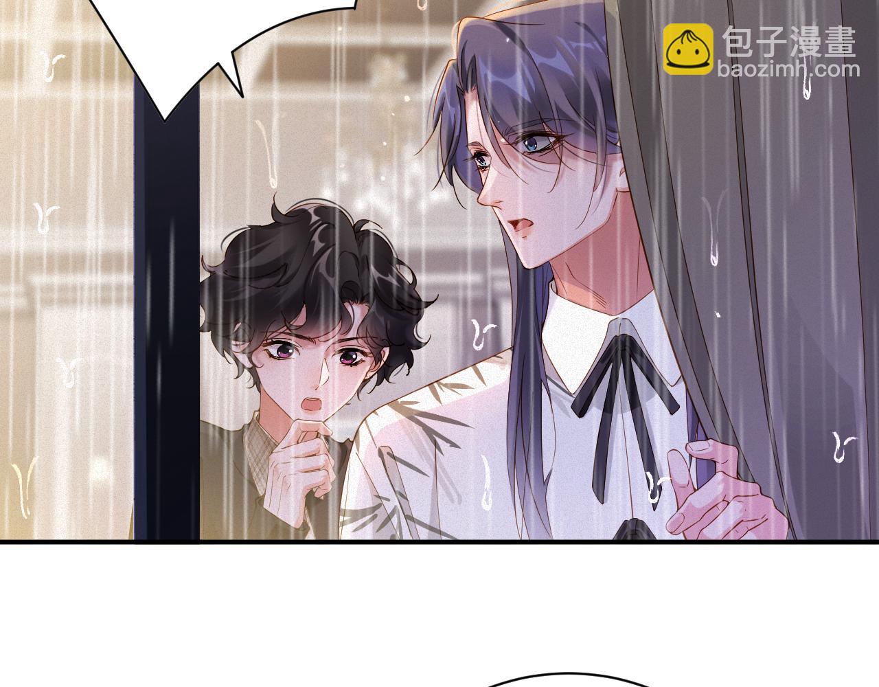第65话 云逸发热期了？(1/2)-第66话