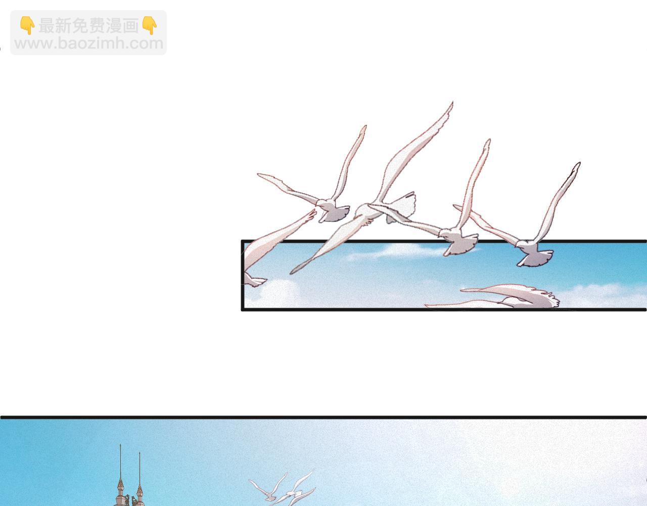第65话 云逸发热期了？(1/2)-第66话