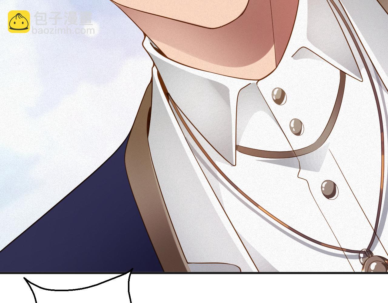 第65话 云逸发热期了？(1/2)-第66话