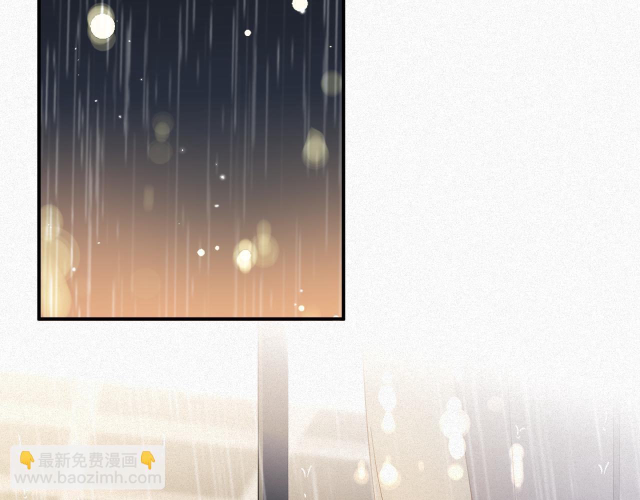 第65话 云逸发热期了？(1/2)-第66话