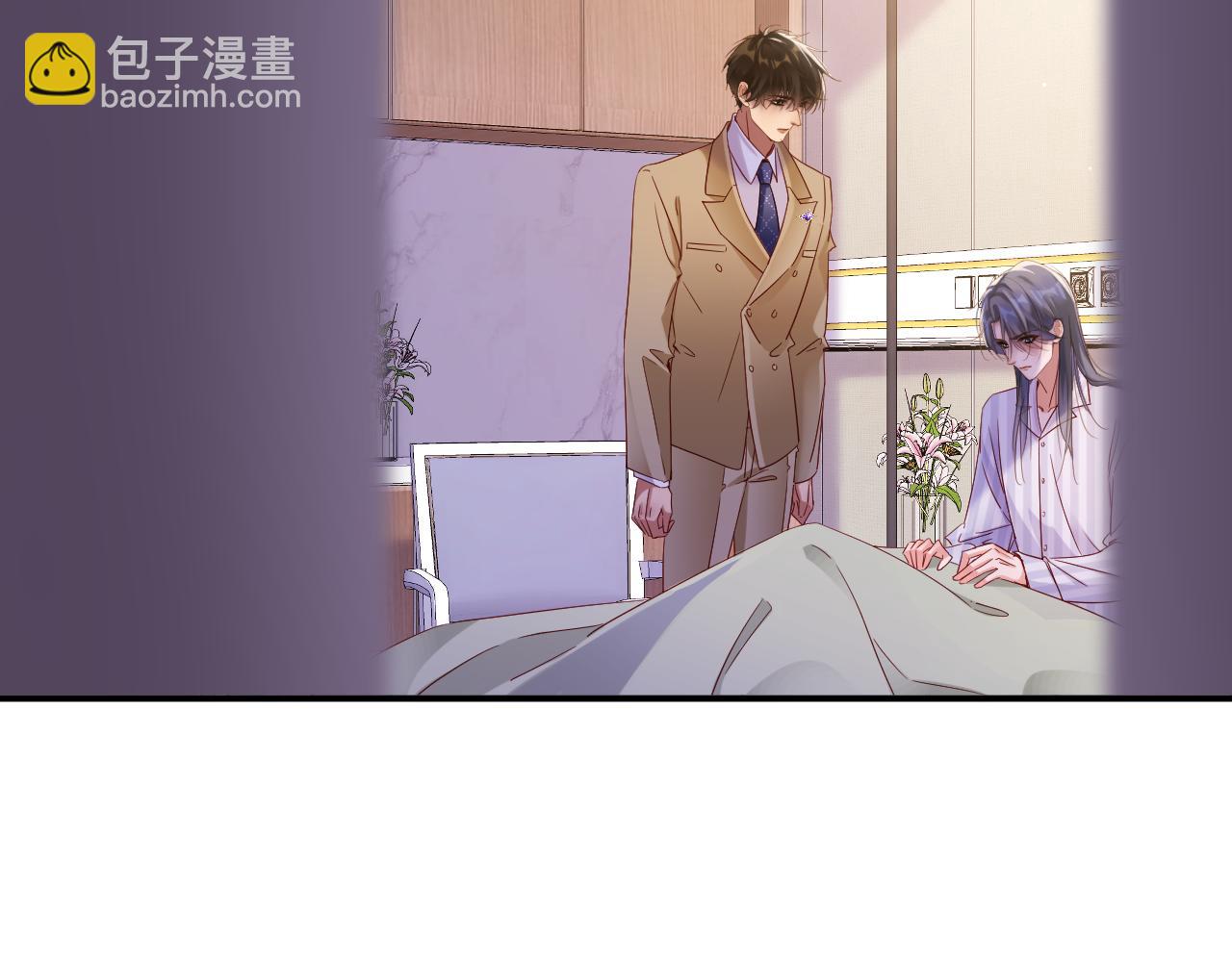 第67集 穷追不舍(1/2)-第68话