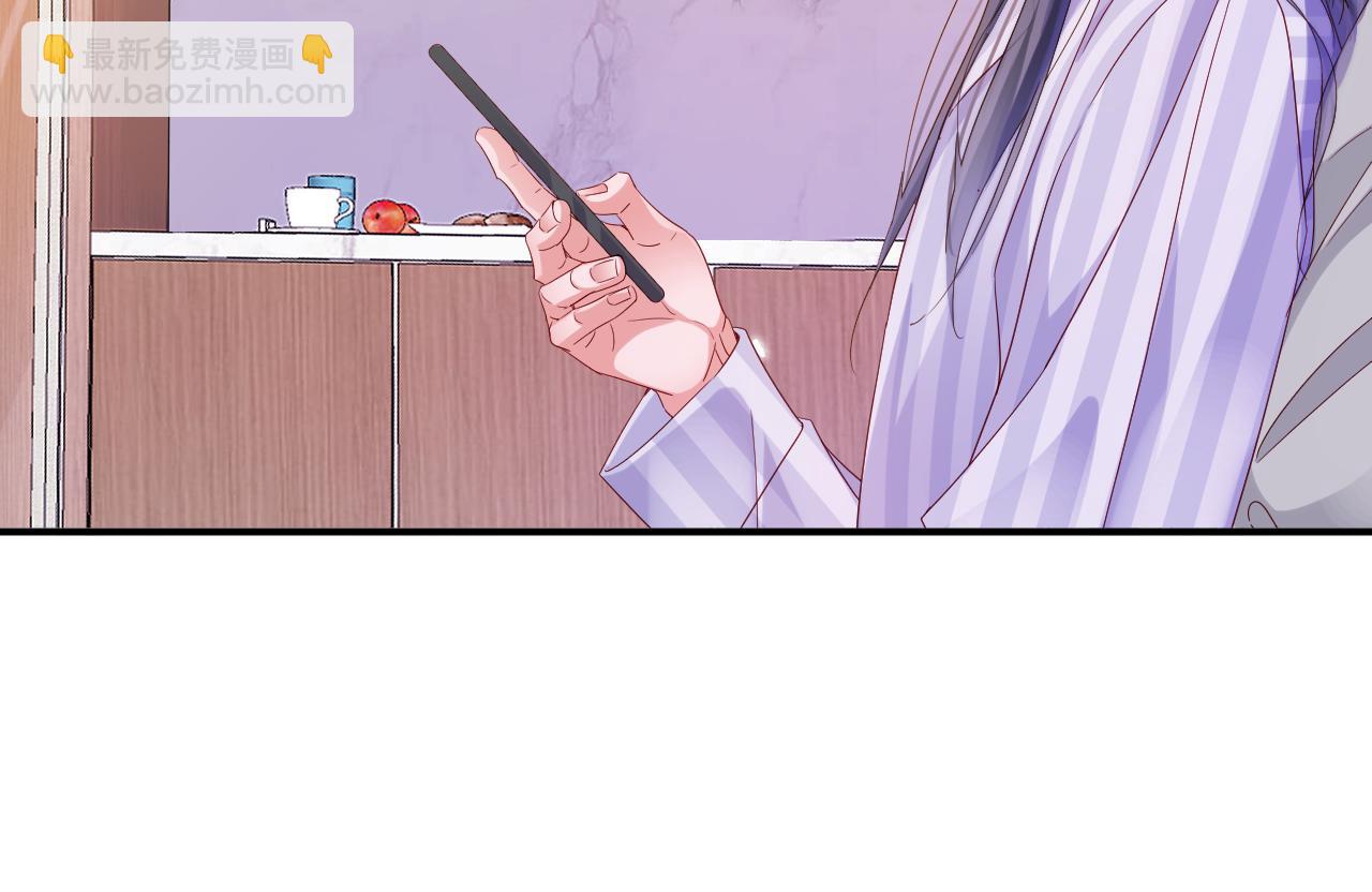 第67集 穷追不舍(1/2)-第68话