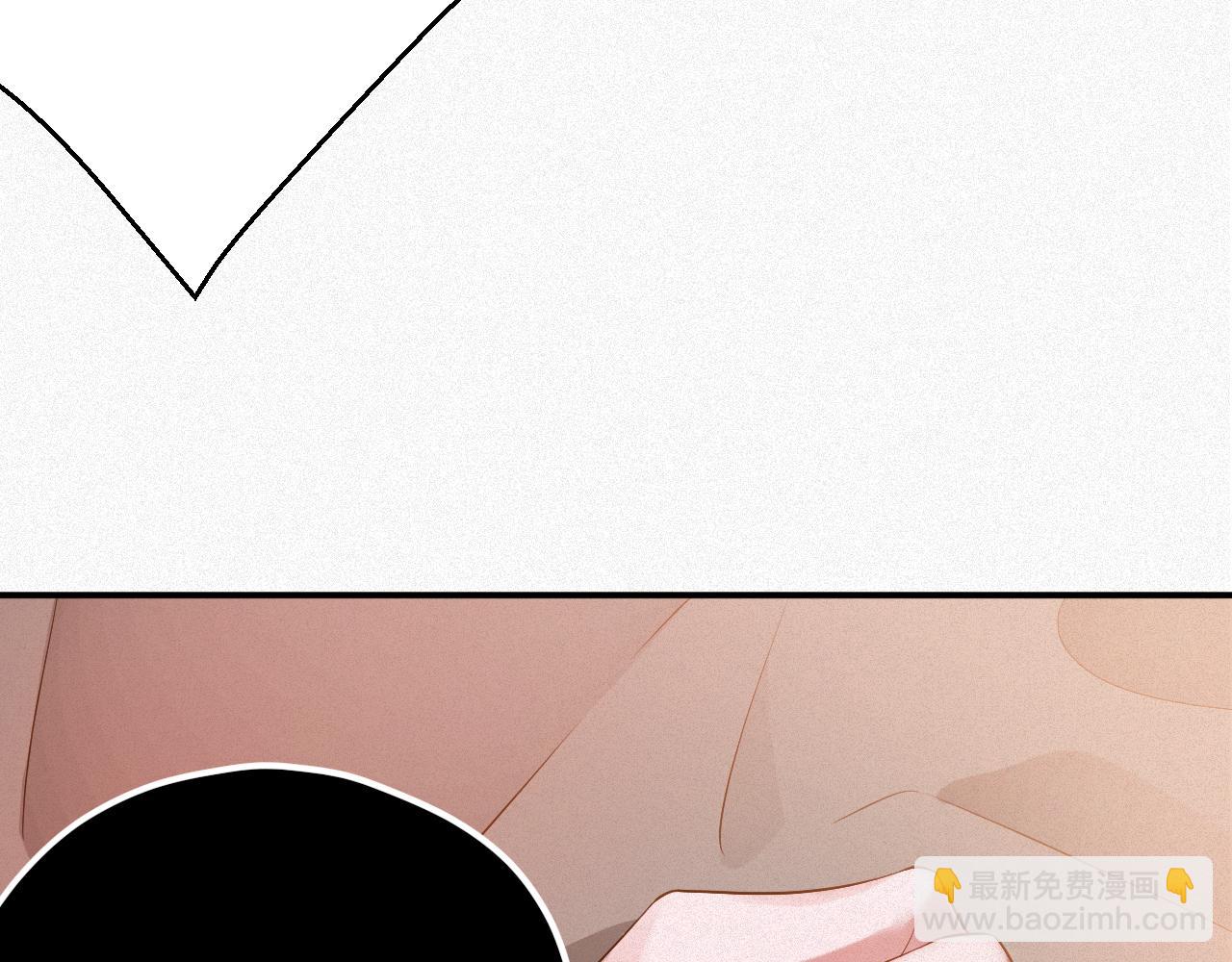 第8话   看到你就恶心(1/2)-第8话