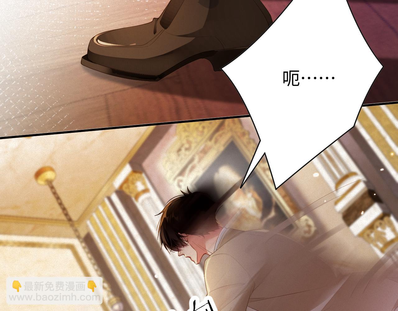 第70集  请你留下来(1/2)-第72话
