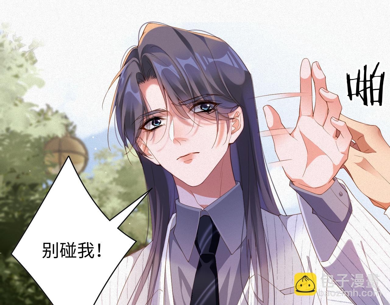 第72集 其实你是替身(1/2)-第74话