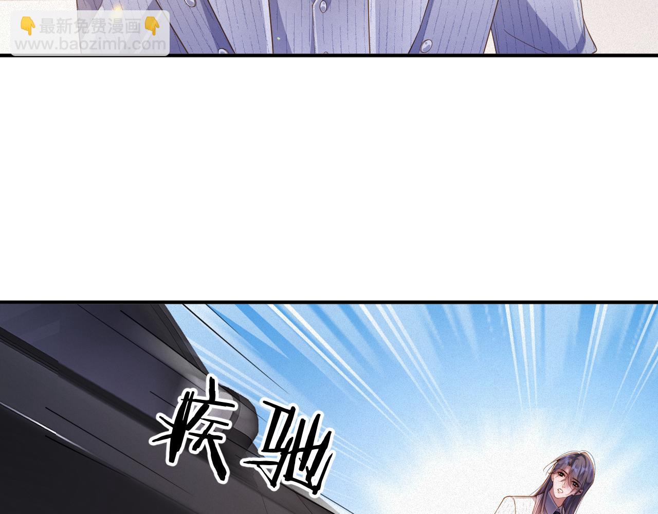 第72集 其实你是替身(1/2)-第74话