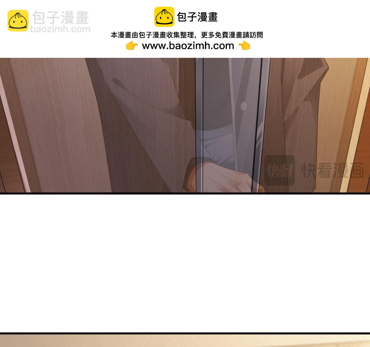 第74集 岁岁的父亲(1/2)-第76话