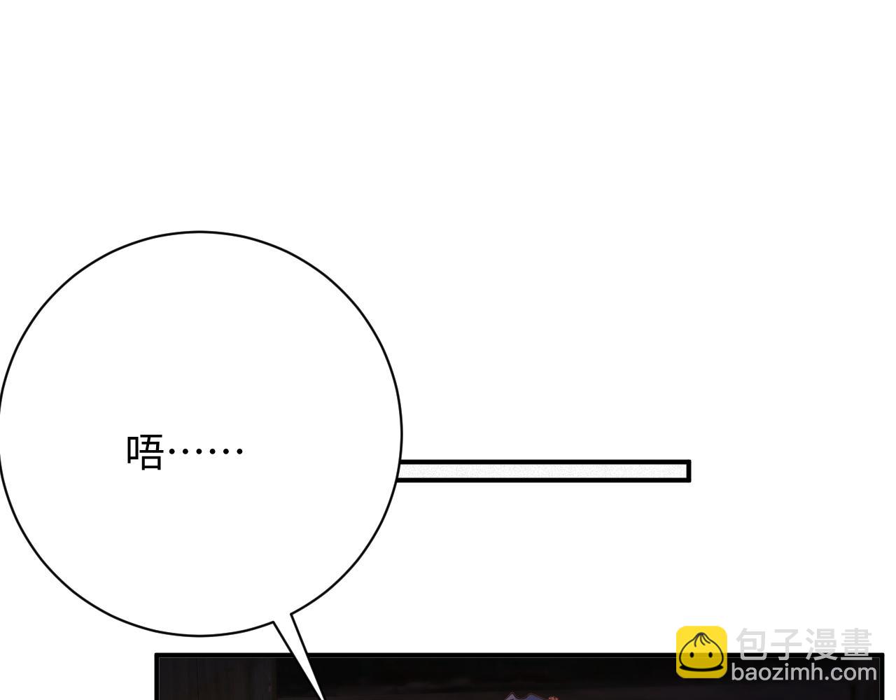 第79集  纵火(1/2)-第80话