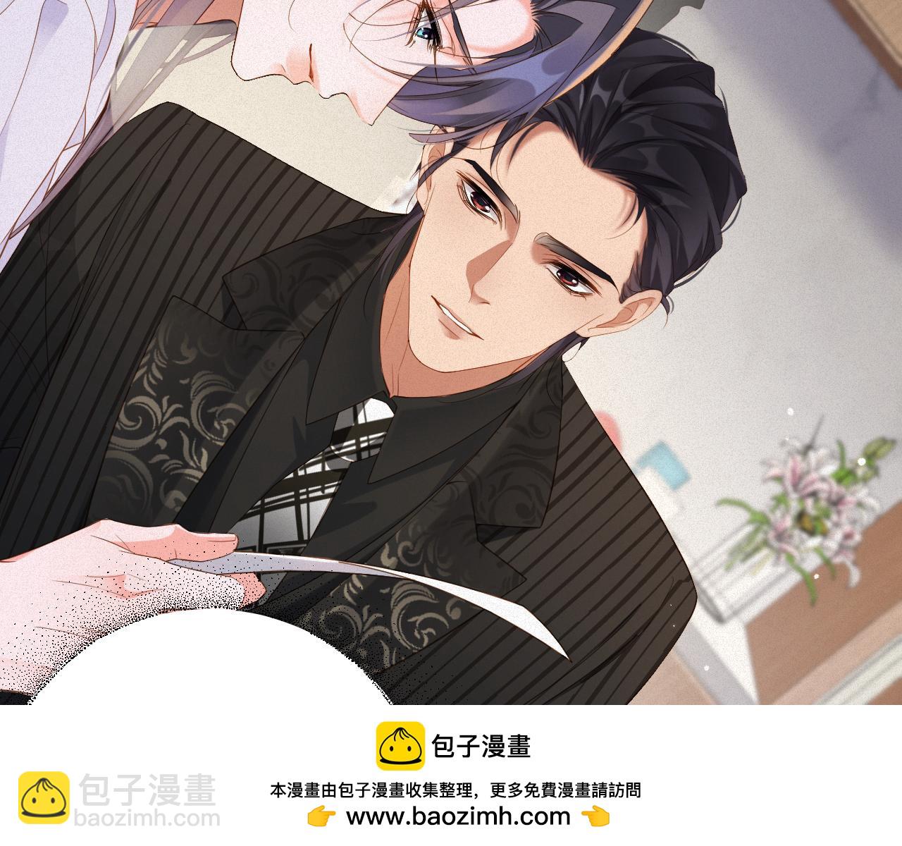 第86集  亲兄弟(1/2)-第88话