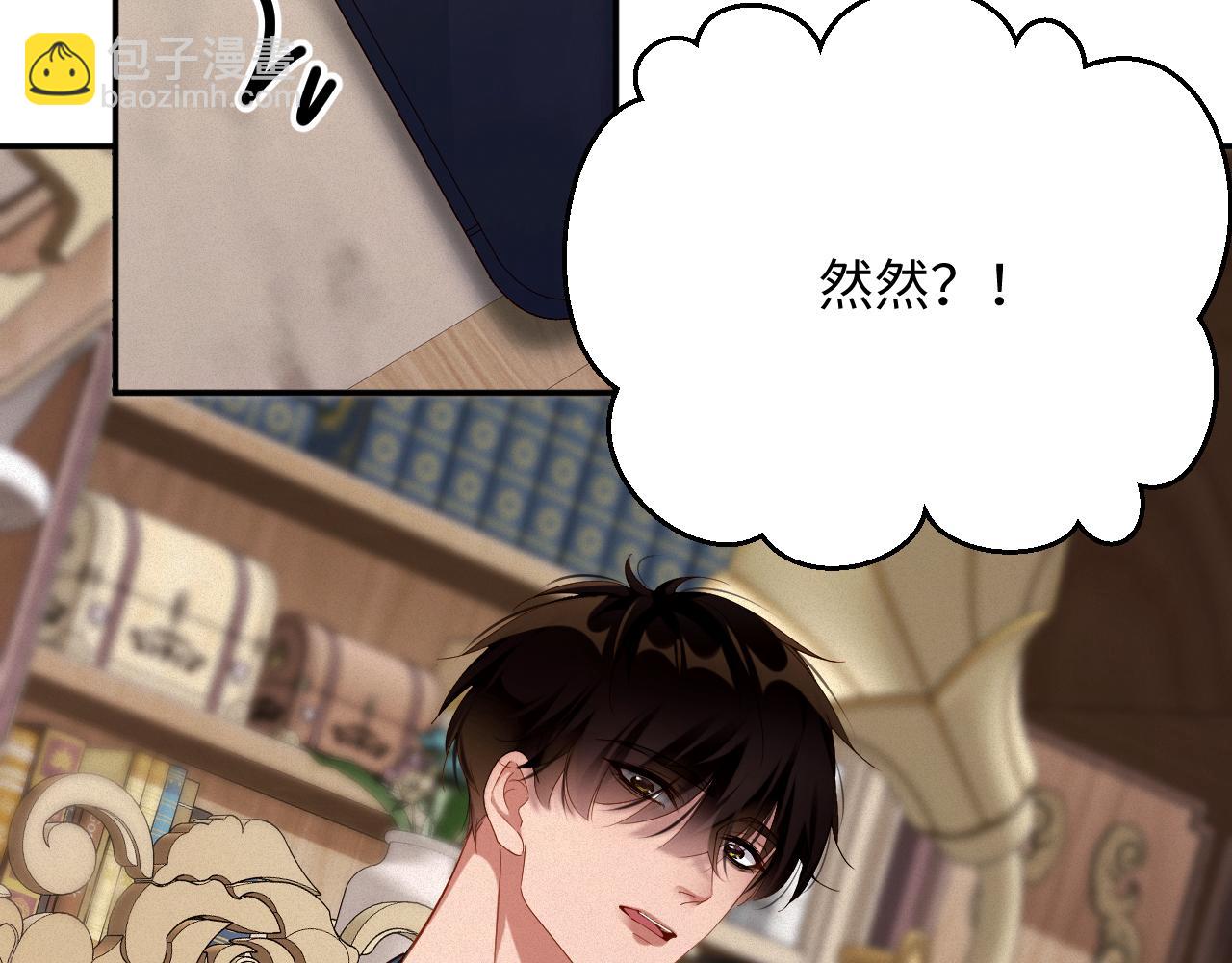 第90话  红喉鸟(1/2)-第92话