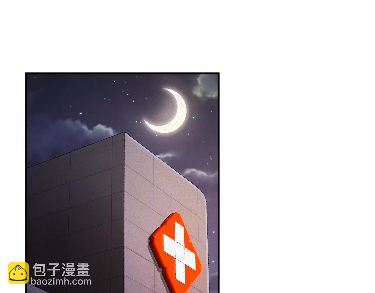 第92集  抢救(1/2)-第94话