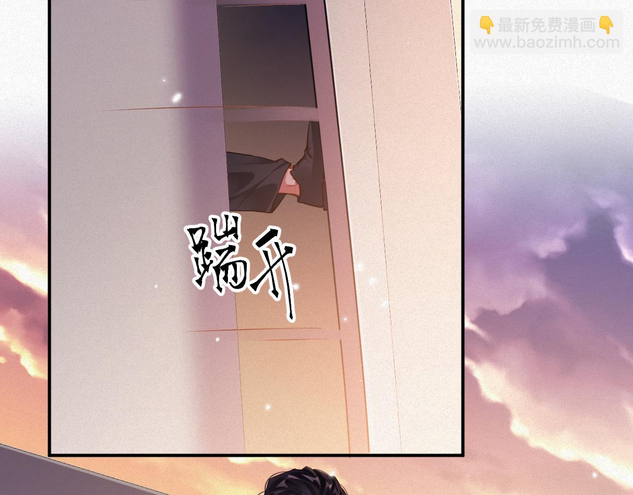 第92集  抢救(1/2)-第94话
