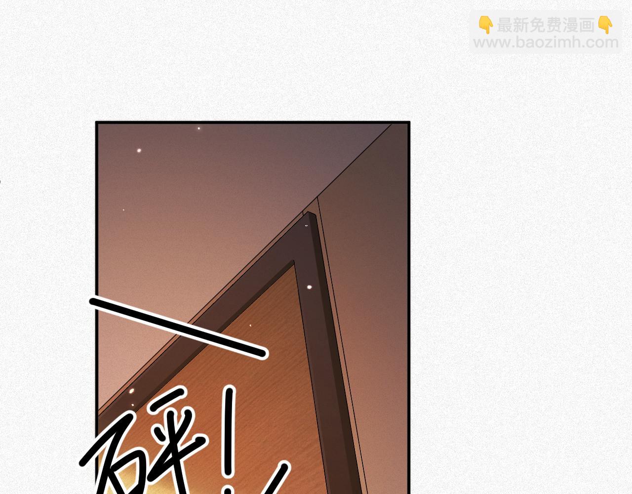 第96集  一辈子(1/2)-第98话