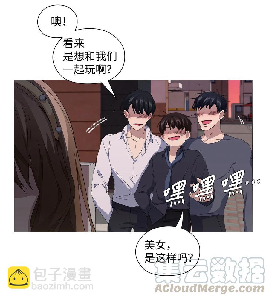 11 守株待兔(1/2)-第12话