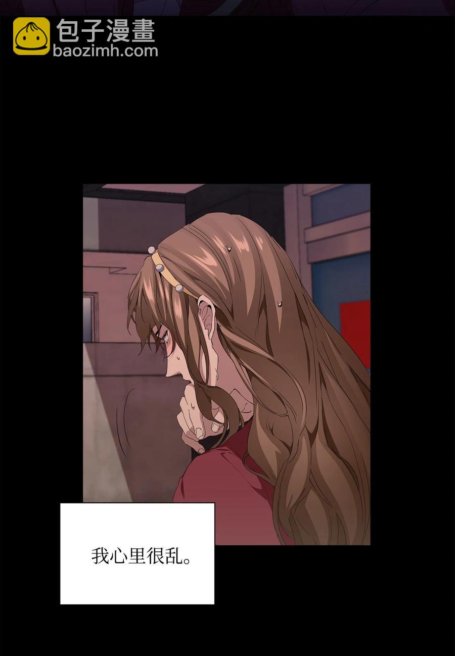 13 焦虑的12个小时(1/2)-第14话