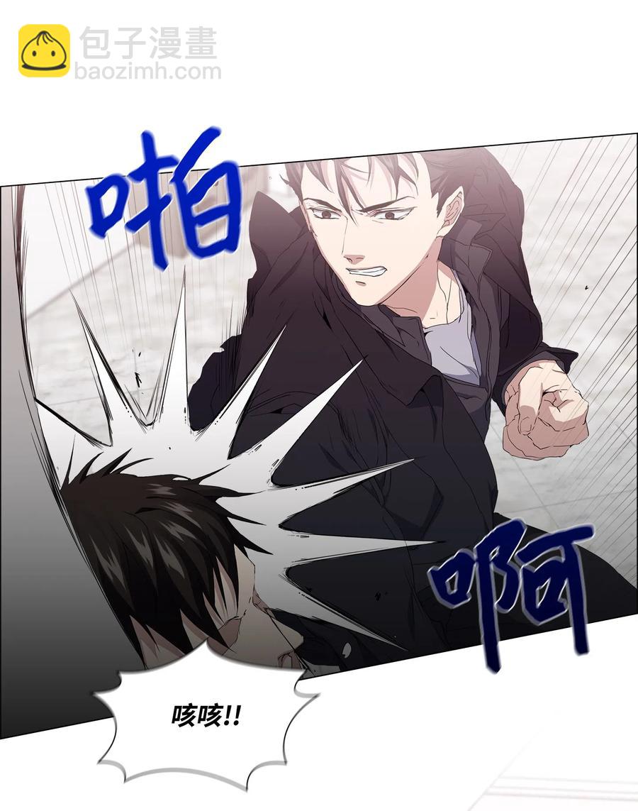15 英雄救&ldquo;美&rdquo;(1/2)-第16话