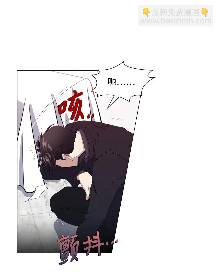 15 英雄救&ldquo;美&rdquo;(1/2)-第16话