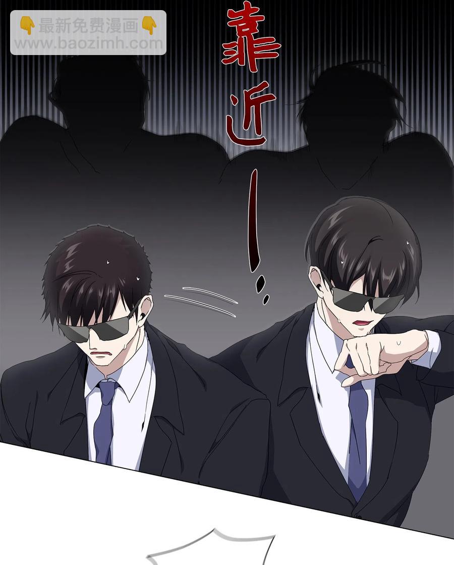 19 合作(1/2)-第20话