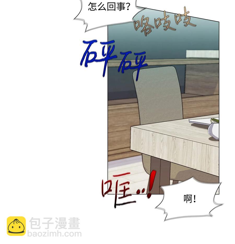 19 合作(1/2)-第20话