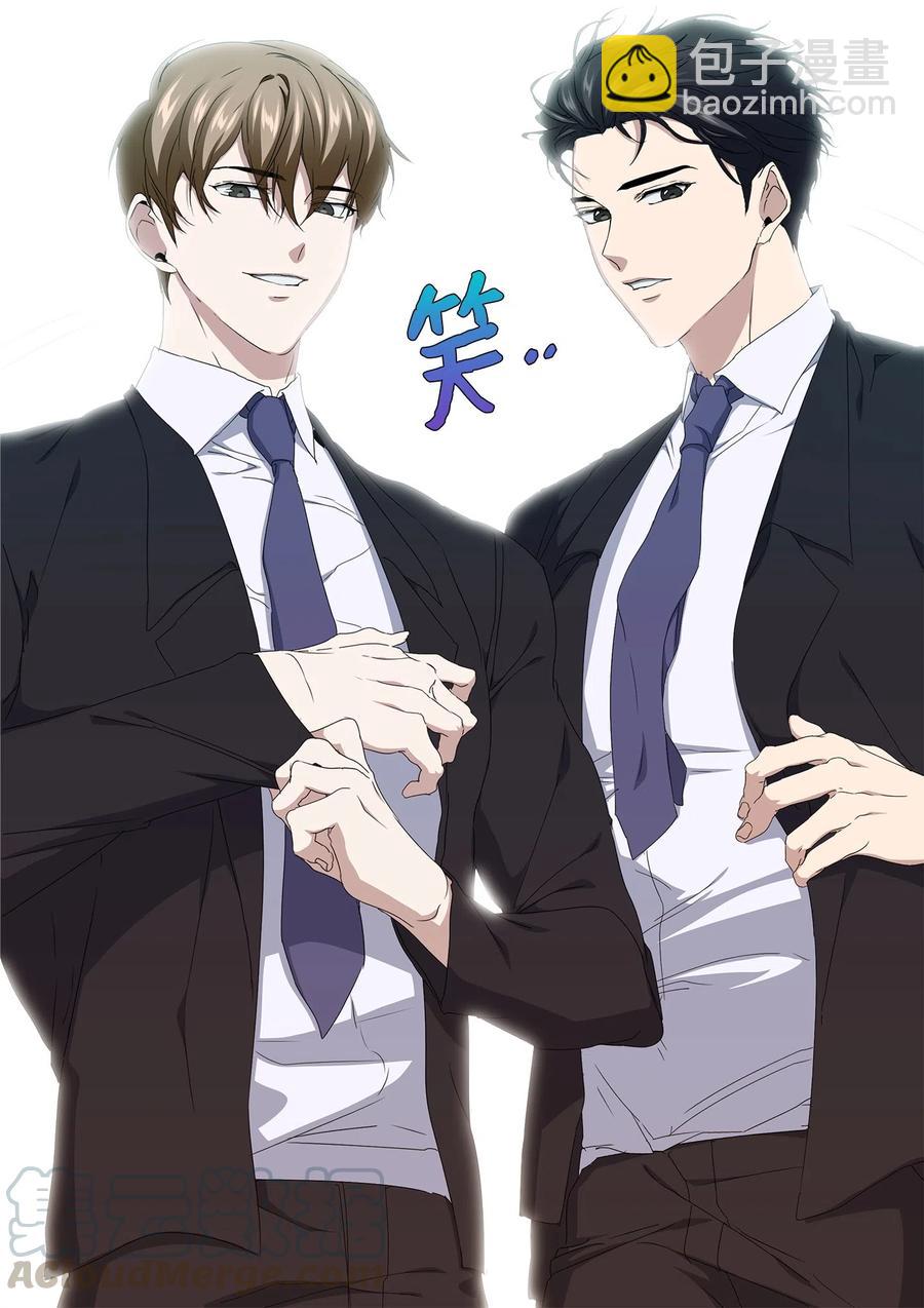 19 合作(1/2)-第20话