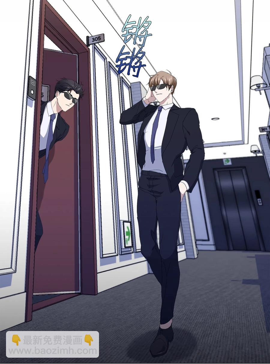 19 合作(1/2)-第20话