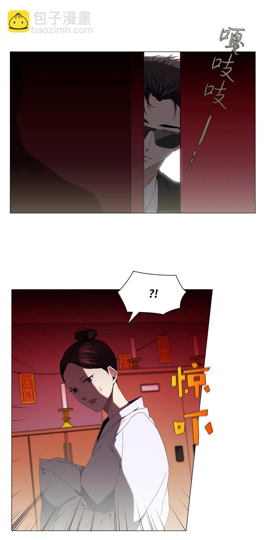19 合作(1/2)-第20话