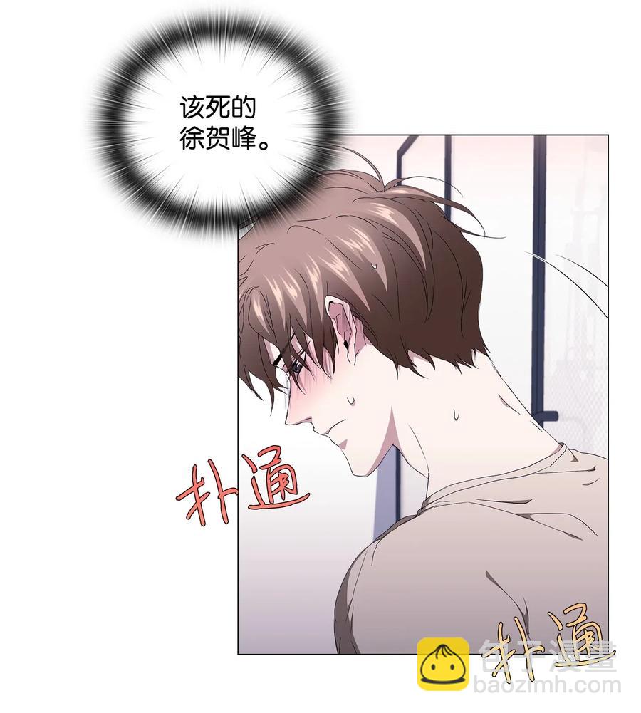 21 不幸的童年(1/2)-第22话