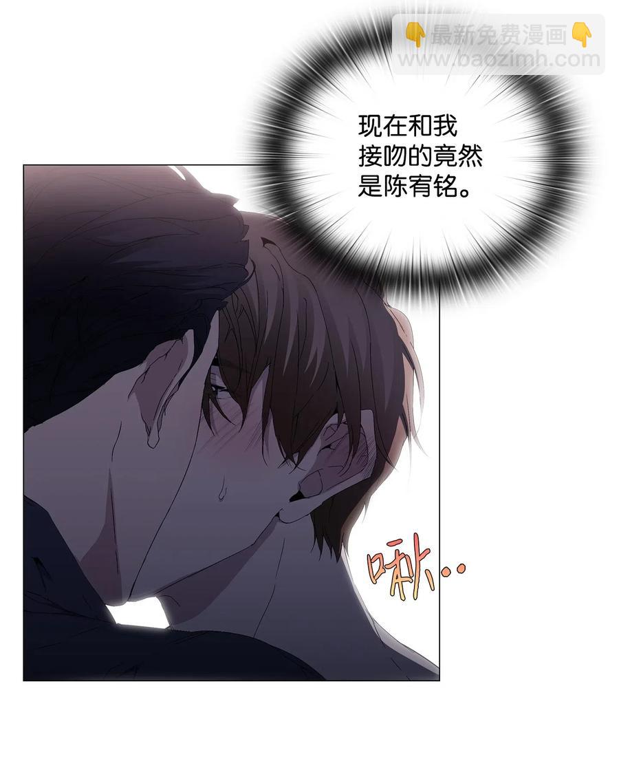 21 不幸的童年(1/2)-第22话