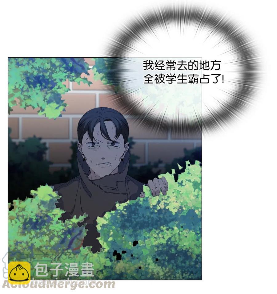 23 破案-第24话