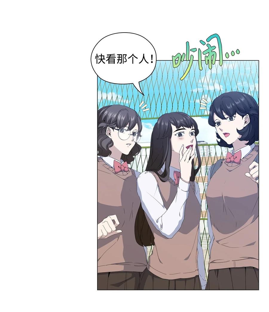 23 破案-第24话