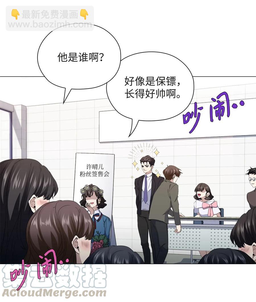 23 破案-第24话