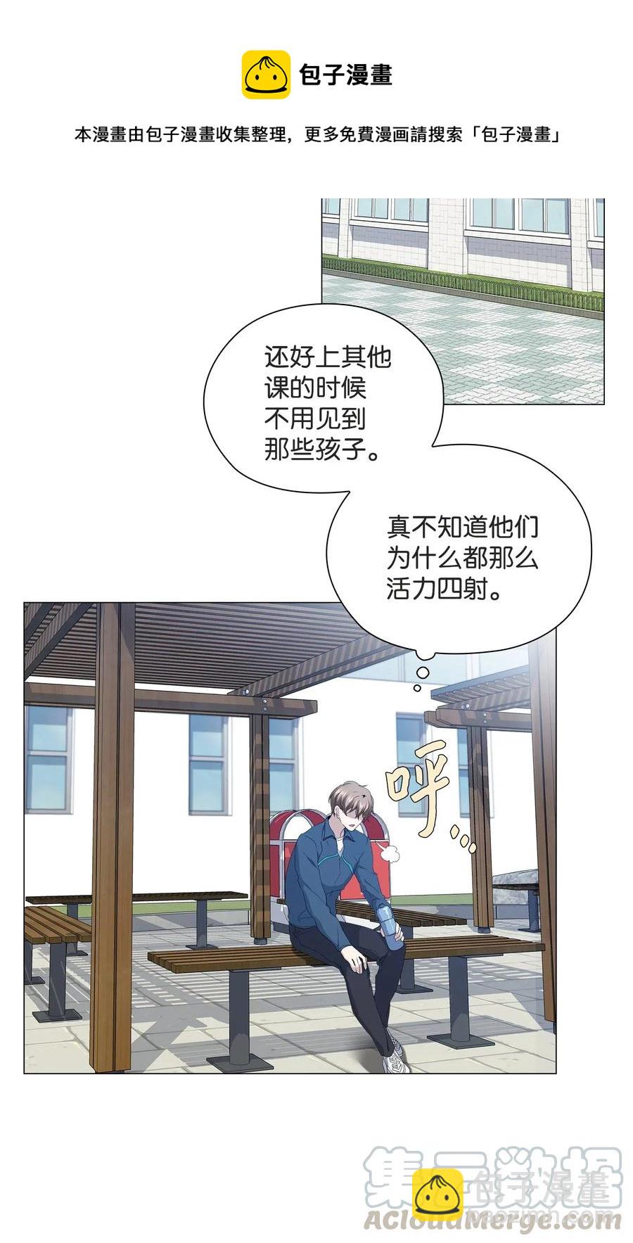 23 破案-第24话