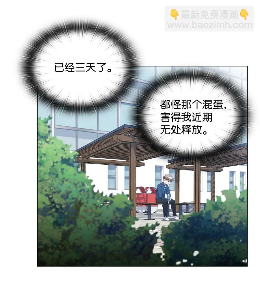 23 破案-第24话