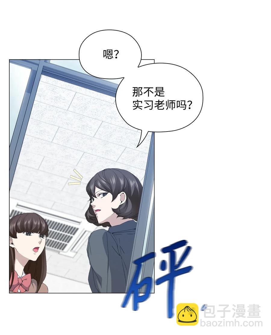 23 破案-第24话
