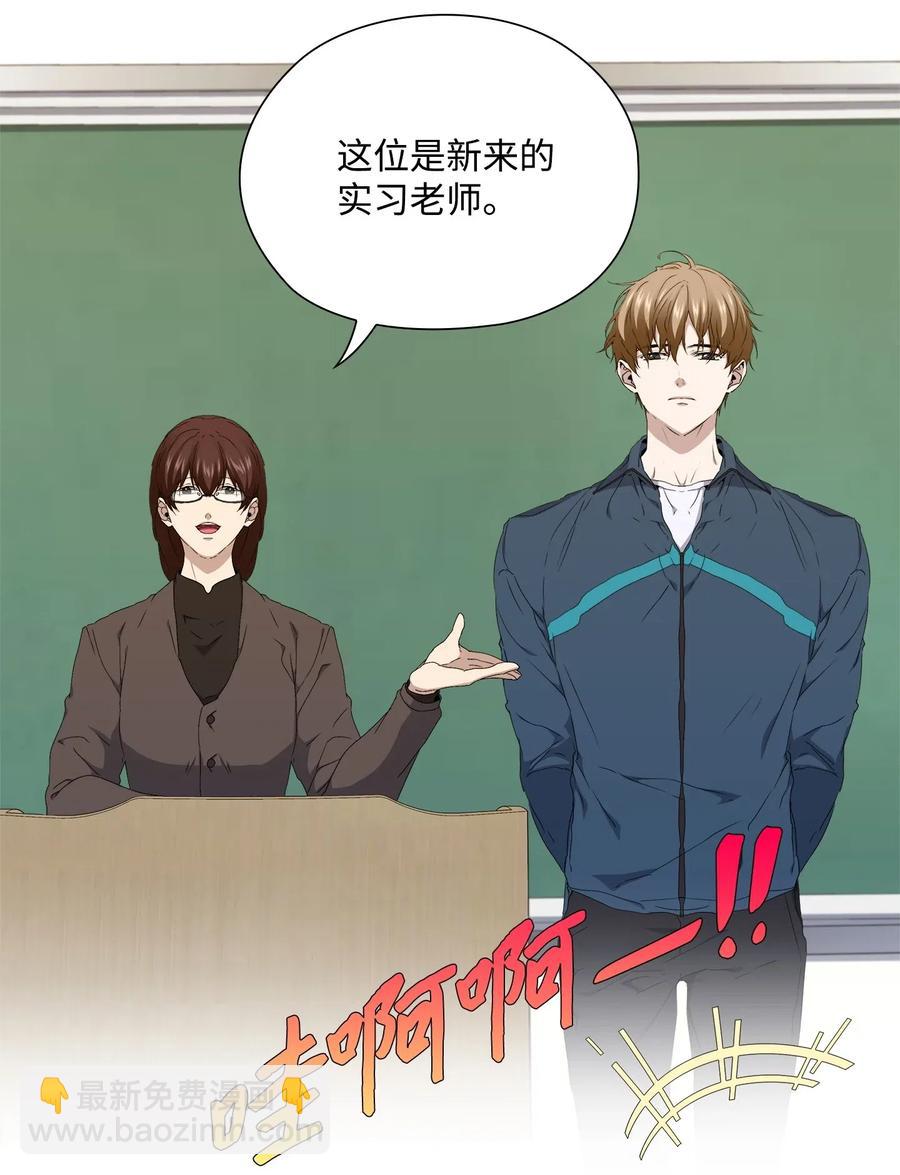 23 破案-第24话