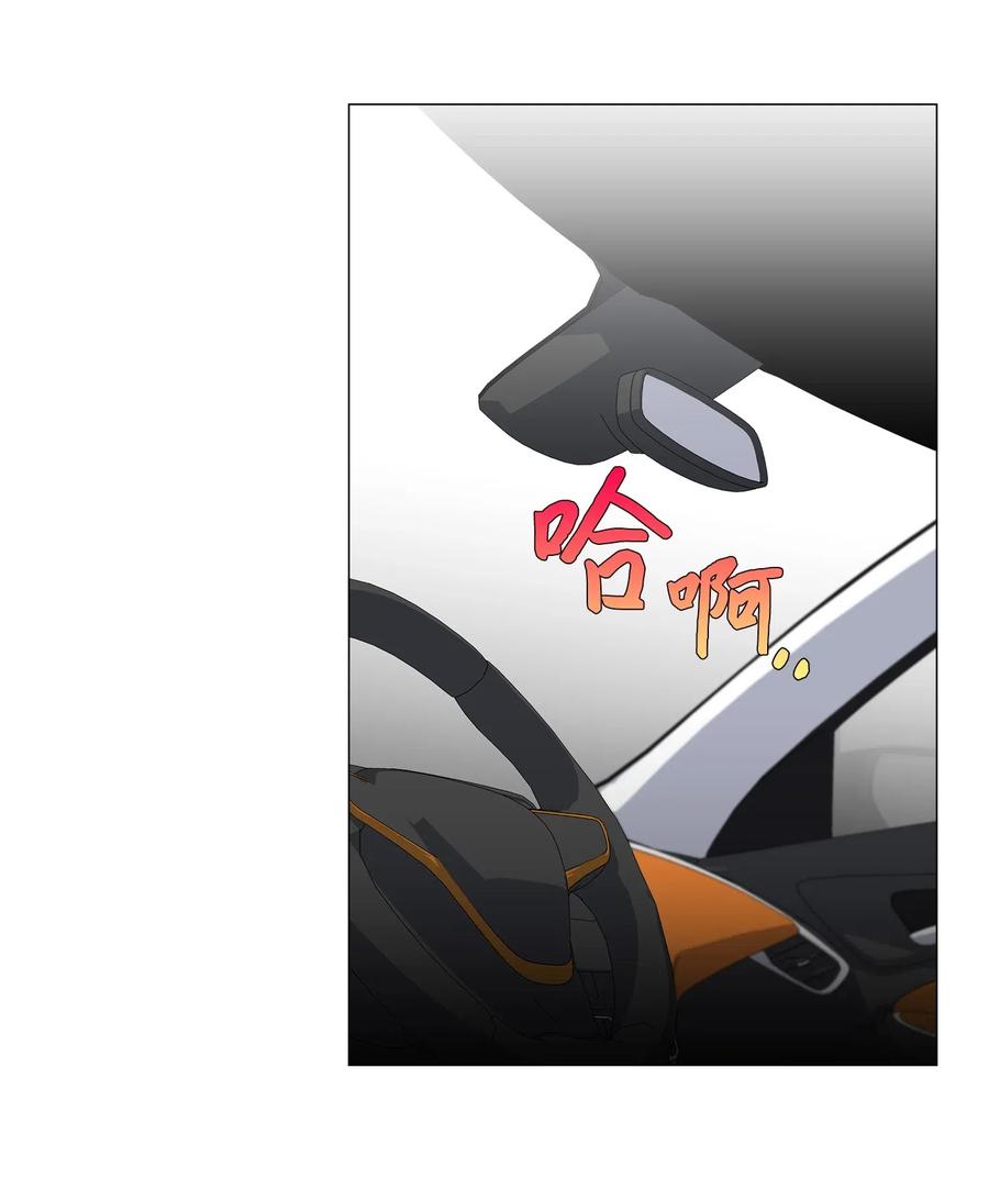 25 绑架(1/2)-第26话