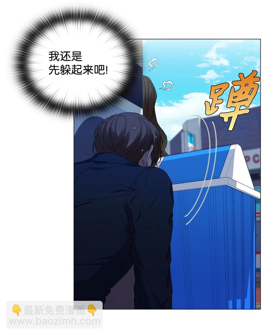25 绑架(1/2)-第26话