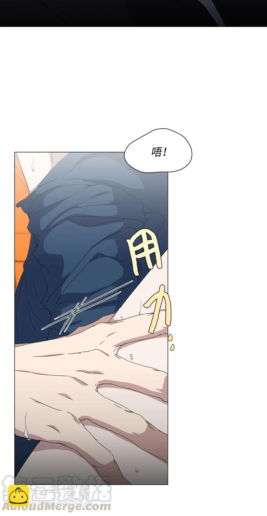 25 绑架(1/2)-第26话