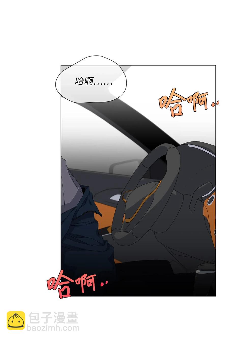 25 绑架(1/2)-第26话