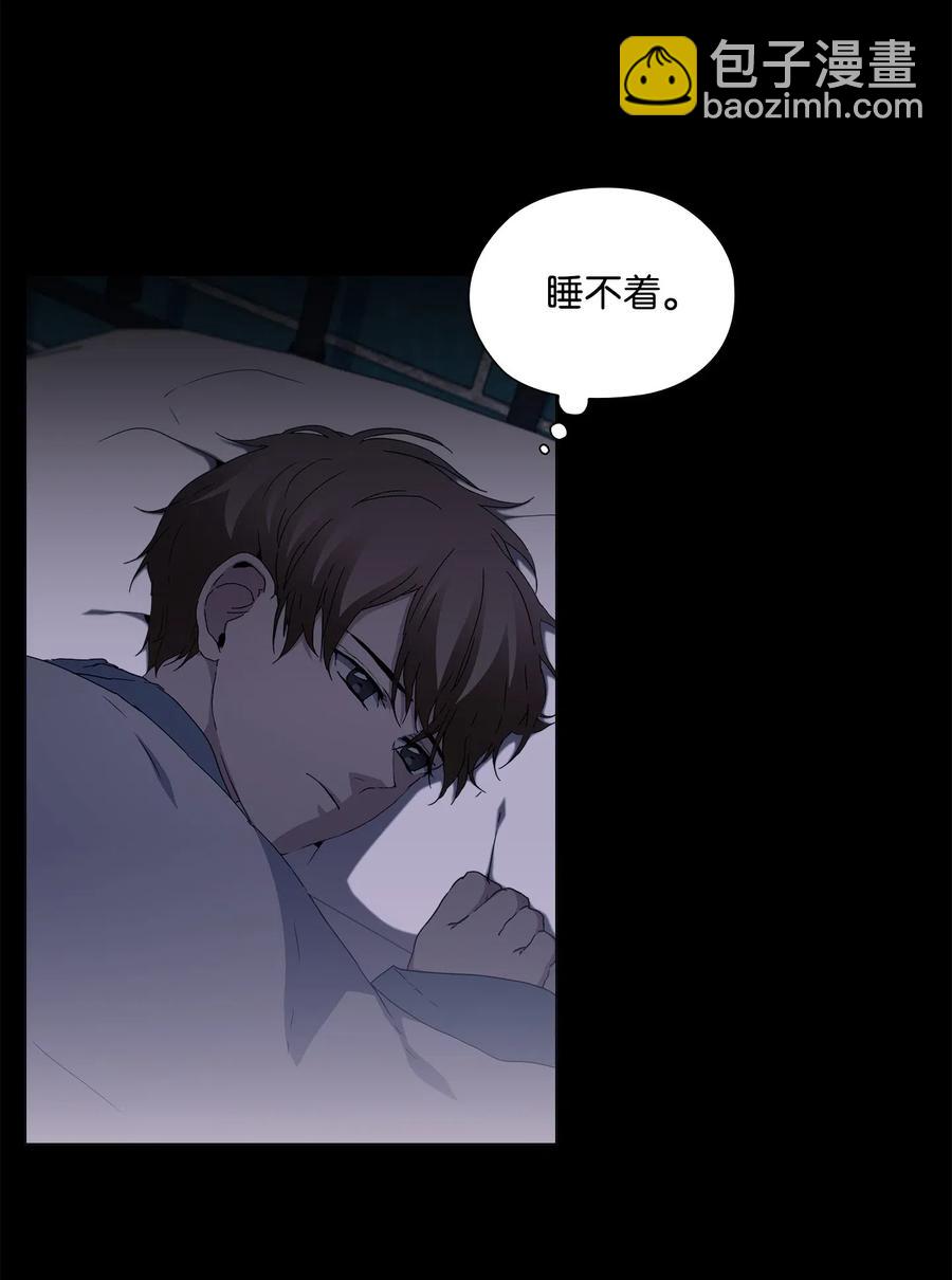 29 栽赃(1/2)-第30话